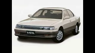 Toyota Vista 1992 2.0 авторынок Казахстан