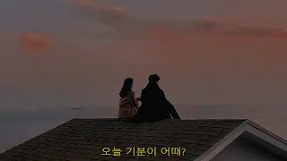 [Playlist] 낭만실조 너무 보고 싶어요