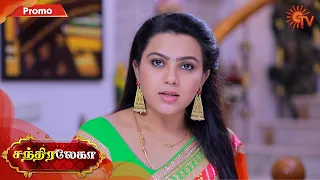 Chandralekha - Promo | 15 September 2020 | Sun TV Serial | Tamil Serial