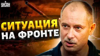 Движуха в Черном море, ВСУ атаковали на Запорожье. Жданов дал обзор фронтов