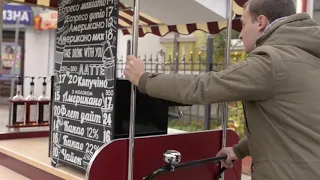 Велокофейня, кофейня на колесах, Cofee bike