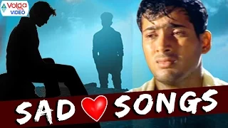 Sad Love Songs || Heart Touching And Emotional Songs || 2016 Latest Movies || Volga Videos