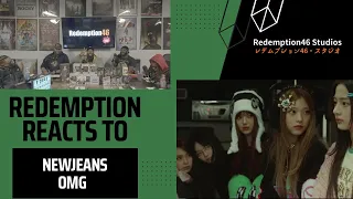 NewJeans (뉴진스) 'OMG' Official MV (Redemption Reacts)