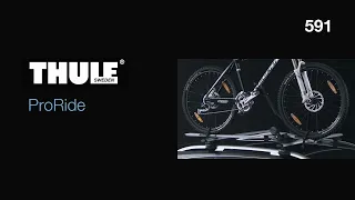 Вертикальное велосипедное крепление Thule ProRide 591