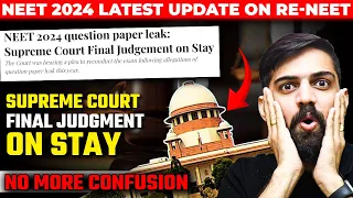 Re NEET 2024 latest news | NEET Re Exam 2024 | Re NEET exam 2024 | Re NEET 2024 news