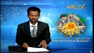 News in Tigre for May 17, 2024 - ERi-TV, Eritrea
