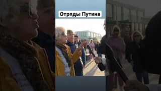 Отряды ПУТИНА напали на журналиста ШОК до конца реакция мужика