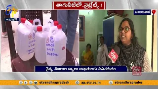 మొగల్రాజపురంలో డయేరియా విజృంభణ | Medical Camp in Vijayawada | Conducted by Officials | Diarrhea