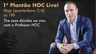 1º Plantão de Dúvidas ao vivo | Plantão HOC Live #1