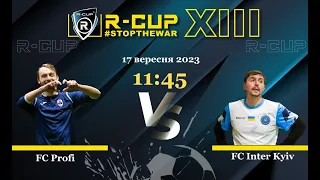 FC Profi 0-1 FC Inter Kyiv  R-CUP XIII #STOPTHEWAR (Регулярний футбольний турнір в м. Києві)