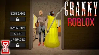 Обновление! В игру добавлено оружие | Roblox Granny 2