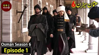 QBC Osman Season 6 Episode 1 Urdu | Overview | QBC World