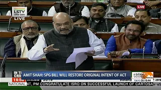 HM Amit Shah replies to debate on the Special Protection Group (Amendment) Bill, 2019 in Lok Sabha