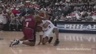 Allen Iverson - Don Trip New Mix!!! by BeatsBearsBattlestar