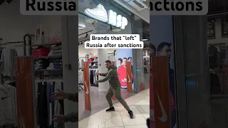 Brands that “left” Russia because of the sanctions 🤔