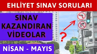 BANKO SORULAR - 2022 NİSAN ÇIKMIŞ EHLİYET SORULARI - MAYIS 2022 EHLİYET SINAV SORULARI