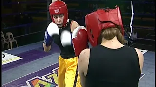 VELADA DE FULL CONTACT  COMBATE FEMENINO