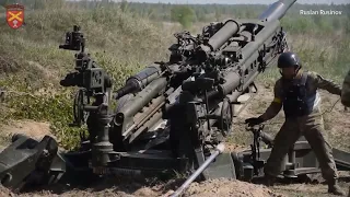 Як працює наша українська артилерія (44 окрема артилерійська бригада)