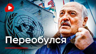 СРОЧНО! Лукашенко будет выдавать призывников россии! - Беларускае