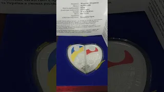 монета Серебро 10 Злотых 10 гривен