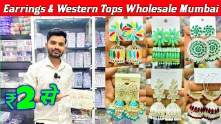 Earrings Manufacturer Price In Mumbai | Western Korean Jewellery Wholesale Market Mumbai