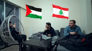 اللهجة الفلسطينية VS اللهجة اللبنانية