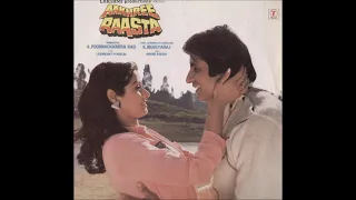 S. Janaki, Mohammed Aziz - Pahle Padhai Phir Pyar Hoga