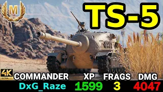 TS-5 | World of Tanks Best Replays