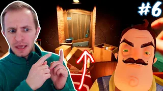 ПРИВЕТ СОСЕД, ПОДВАЛЬНЫЕ ГОЛОВОЛОМКИ В МОДЕ "ХЕЛЛО ПЕТЕРСОН" - Hello Neighbor mod HelloPeterson #6