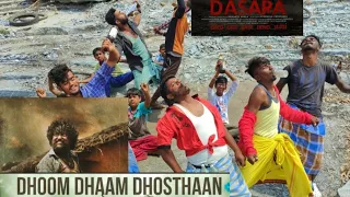 Dhoom Dhaam Dhosthaan vedio #nani #dasara #keerthysuresh #saregamatelugu#trending  #telugufilmnagar
