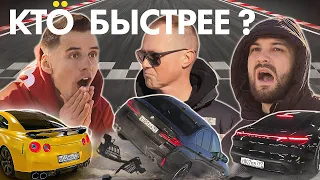 РАЗБИЛ BMW!!! ГОРДЕЙ, ЖЕКИЧ И ЧЁКАВО НА ТРЕКЕ!