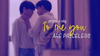 prapai x sky - to me you are priceless - love in the air - บรรยากาศรัก