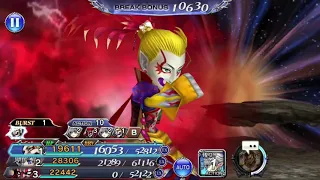 DFFOO [JP] Alphinaud Heretic LUFENIA+ Kefka/Gilgamesh/Zell