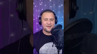 #Вячеслав #Добрынин-#Синий #туман #cover @pavelnechiporuk #музыка #шансон #тикток #рек