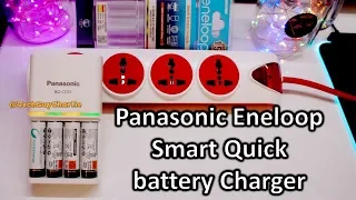 Panasonic Eneloop AA and AAA battery charger review (BQ-CC55)
