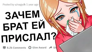 ДЕВУШКИ КАК ВЫ ВПЕРВЫЕ УВИДЕЛИ МУЖСКОЙ ПРИЧИНДАЛ?