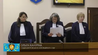 ДНІПРОВСЬКИЙ АПЕЛЯЦІЙНИЙ  СУД СКАСУВАВ РІШЕННЯ СУДДІ АВРАМЕНКА, ЯКЕ МОГЛО НАШКОДИТИ МІЛЬЙОНАМ ДІТЕЙ