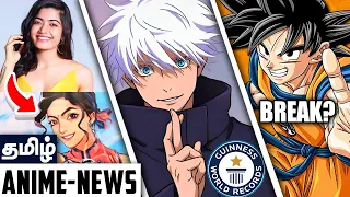 Jujutu Kaisen Guinness Record,Rashmika Anime,Tamil Dub Anime - தமிழ் Anime News #41