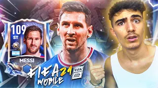 Fifa 21 Mobile # 561​| PROVO L'ATTACCANTE CON LE STATS PIU' FORTE IN GAME!! E' FORTISSIMO? MESSI 109