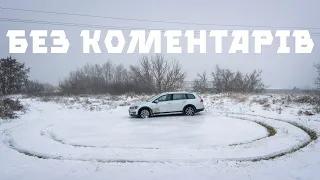 Причина ВБИТОГО стану GOLF ALLTRACK знайдена ‼️