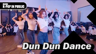 [4X4] 오마이걸 - Dun Dun Dance  I DANCE COVER [4X4 ONLINE BUSKING]
