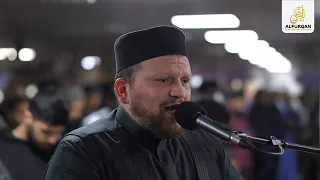 Sensational Recitation | Surah Al-Insan | Qari Ibrahim Bakeer