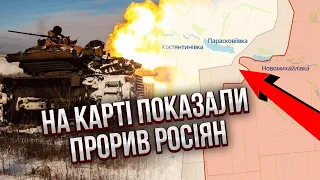 ❗️Екстрено з фронту: ВТРАЧАЄМО ЩЕ ОДИН НАСЕЛЕНИЙ ПУНКТ! Що буде далі? Карта бойових дій від Пехньо