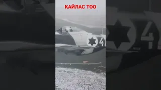 КАЙЛАС ТОО, толук видео Санжыра ютуб каналыбызда.