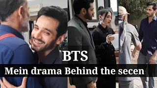 Mein Episode 16 | Mein drama | Wahaj Ali | Ayeza khan | Behind the secen #mein #bts ARYdigital darma