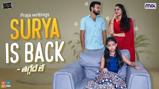 Surya is Back || Suryakantham || The Mix by Wirally || Tamada Media