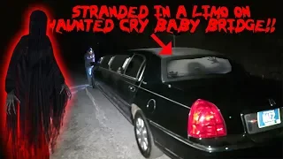 MY LIMO BROKE DOWN ON THE HAUNTED CRY BABY BRIDGE (GONEWRONG)