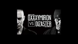 OXXXYMIRON VS  DIZASTER /  КАК ВСЁ ПРОШЛО / РЕЗУЛЬТАТЫ