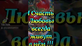 19 августа-  Яблочный  Спас ! С праздником! 🍏🍎🍏🍎🍏