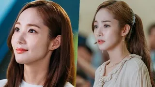 Park Min Young's story: An office girl's figure is a signature or just a monotone?